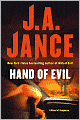 Hand of Evil (Ali Reynolds Series #3)
