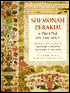 Shemonah Perakim: A Treatise on the Soul