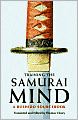 Training the Samurai Mind: A Bushido Sourcebook