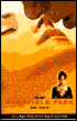 Mansfield Park