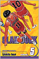 Slam Dunk, Volume 5