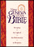 New Geneva Study Bible: New King James Version (NKJV)