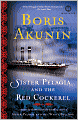 Sister Pelagia and the Red Cockerel (Sister Pelagia Series #3)