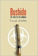 Bushido