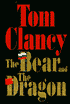 The Bear and the Dragon