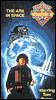 Doctor Who: In Space / Tv Show