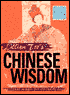 Lillian Too's Chinese Wisdom for Everyday Living: Spiritual Magic for Everyday Living