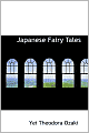 Japanese Fairy Tales