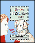 Feeling Your Way: Discover Your Sense of Touch