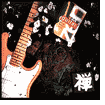 Zen Guitar