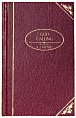 God Calling (DCC)