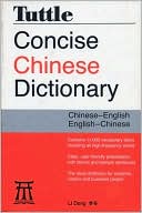 Tuttle Concise Chinese Dictionary