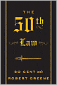 The 50th Law