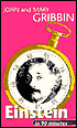 Einstein in 90 Minutes