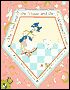 The Maid and the Mouse and the Odd-Shaped House: A Story in Rhyme