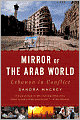 Mirror of the Arab World: Lebanon in Conflict