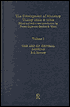 Development of Monetary Theory in 1920's and 1930's