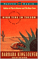High Tide in Tucson: Essays from Now or Never