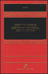 Payment Systems And Other Financial Transactions