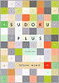 Sudoku Plus