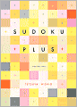 Sudoku Plus