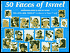 50 Faces of Israel