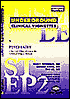 Underground Clinical Vignettes: Psychiatry (Underground Series)