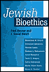 Jewish Bioethics