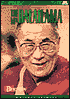 The 14th Dalai Lama: Spiritual Leader of Tibet