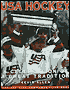 U. S. A. Hockey: The Celebration of a Great Tradition