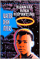 Darnell Rock Reporting