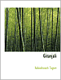 Gitanjali