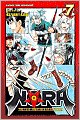 NORA: The Last Chronicle of Devildom, Volume 7