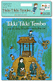 Tikki Tikki Tembo