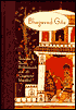Bhagavad-Gita