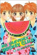 My Heavenly Hockey Club 8