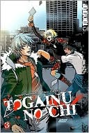 Togainu no Chi, Volume 3