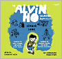Alvin Ho Collection: Books 1 and 2: Allergic to Girls, School, and Other Scary Things and Allergic to Camping, Hiking, and Other Natural Disasters