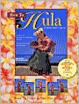How to Hula