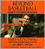 Beyond Basketball: Coach K's Keywords for Success