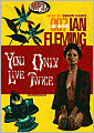 You Only Live Twice (James Bond Series #12)