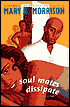 Soulmates Dissipate