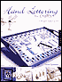 Hand Lettering for Crafts: A Decorative Guide from A-Z