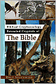 Biblical Cryptozoology Revealed Cryptids Of The Bible