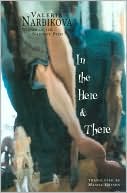 In the Here and There