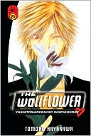 The Wallflower, Volume 21: Yamatonadeshiko Shichihenge