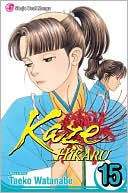 Kaze Hikaru