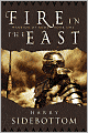 Fire in the East (Warrior of Rome Series #1)