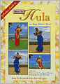 How to Hula: Pocket Guide