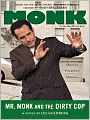 Mr. Monk and the Dirty Cop (Mr. Monk Series #8)